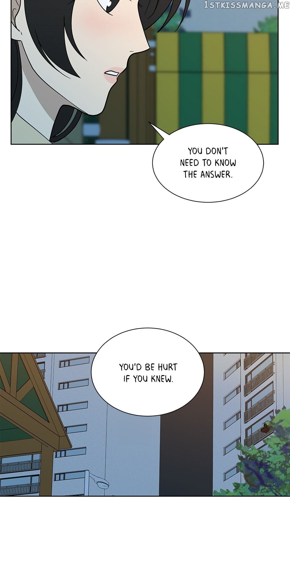 The Only Love I Know Chapter 32 - page 13