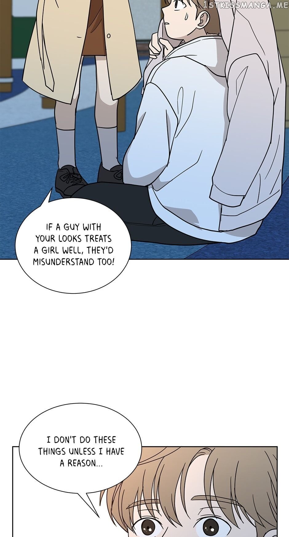 The Only Love I Know Chapter 32 - page 8