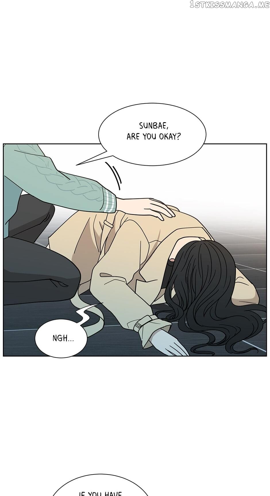 The Only Love I Know Chapter 30 - page 46