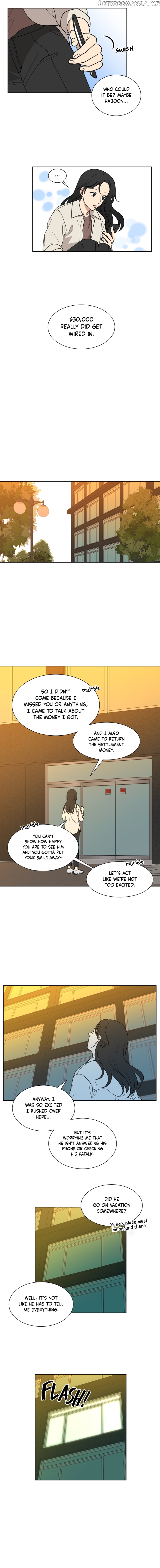 The Only Love I Know Chapter 19 - page 7