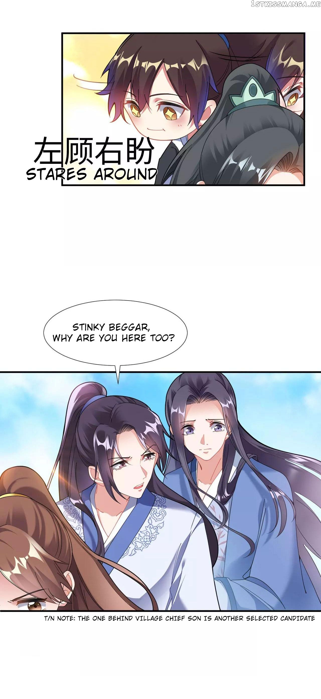 Dao Yin Chapter 2 - page 16