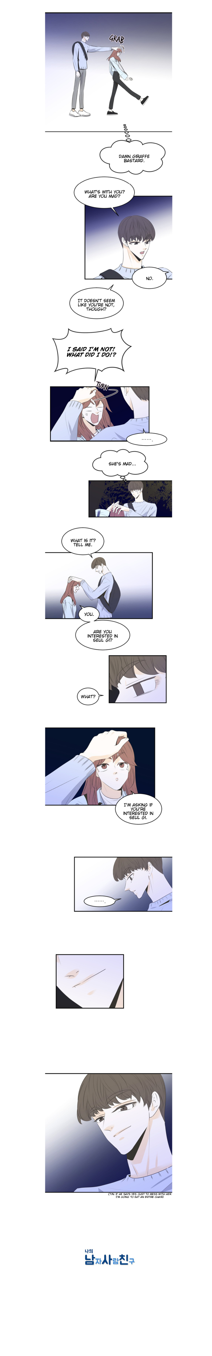 My Male Friend Chapter 26 - page 7