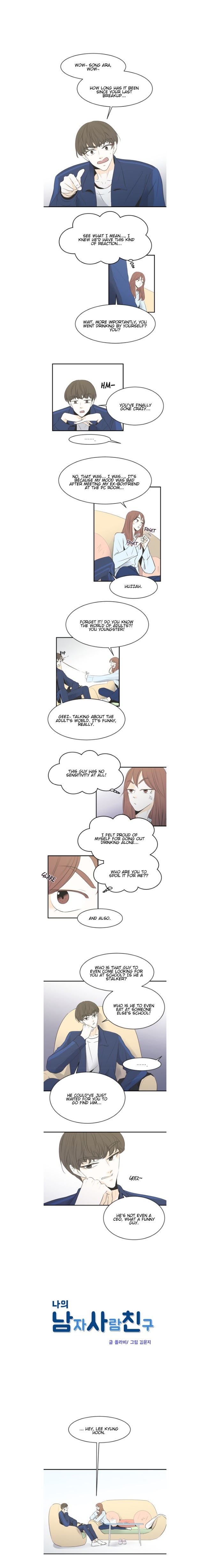 My Male Friend Chapter 13 - page 2