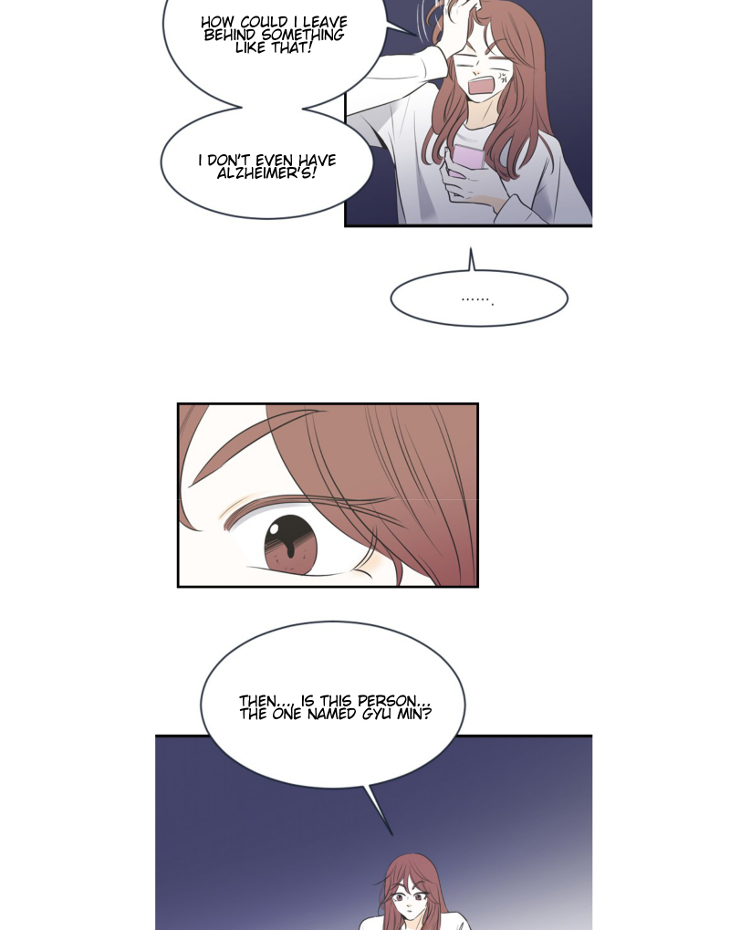 My Male Friend Chapter 8 - page 11