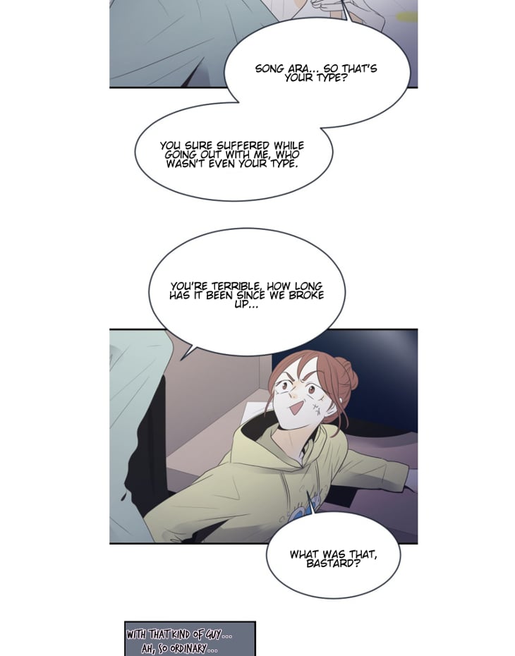 My Male Friend Chapter 6 - page 19