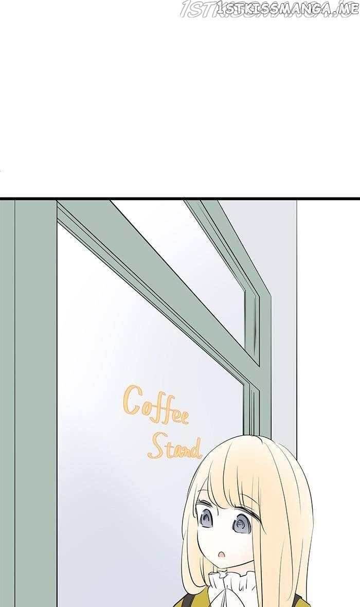 Choco Latte Chapter 84 - page 9