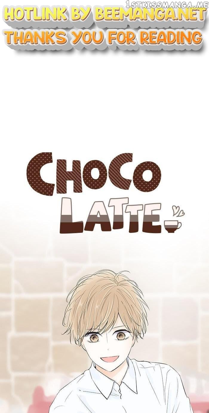 Choco Latte Chapter 73 - page 1