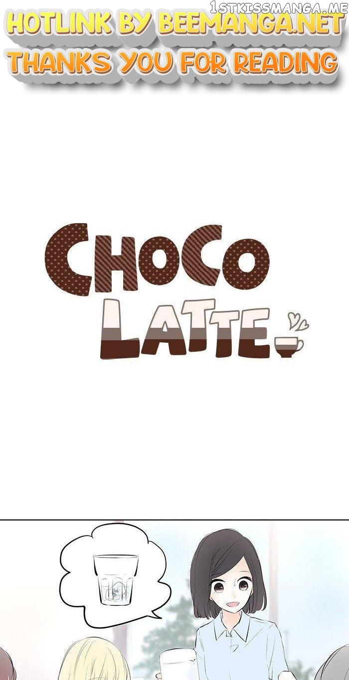 Choco Latte Chapter 8 - page 1