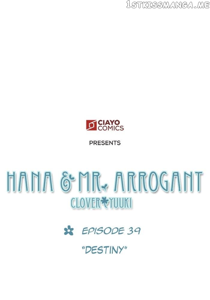 Hana & Mr. Arrogant Chapter 39 - page 1