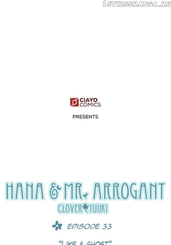 Hana & Mr. Arrogant Chapter 33 - page 1