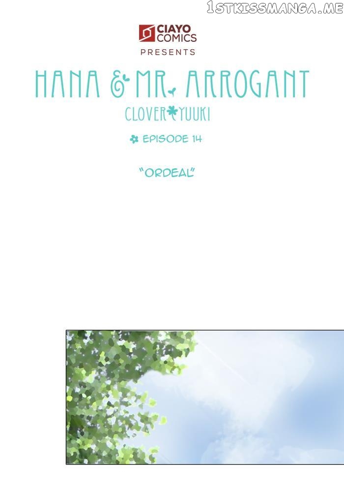 Hana & Mr. Arrogant Chapter 14 - page 1