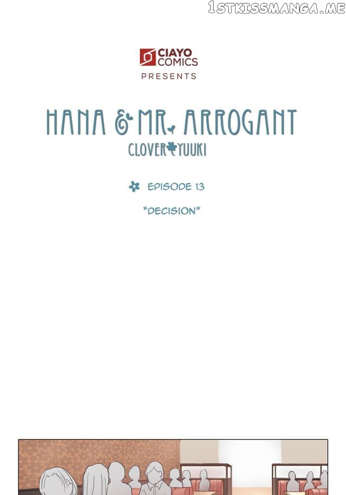 Hana & Mr. Arrogant Chapter 13 - page 1