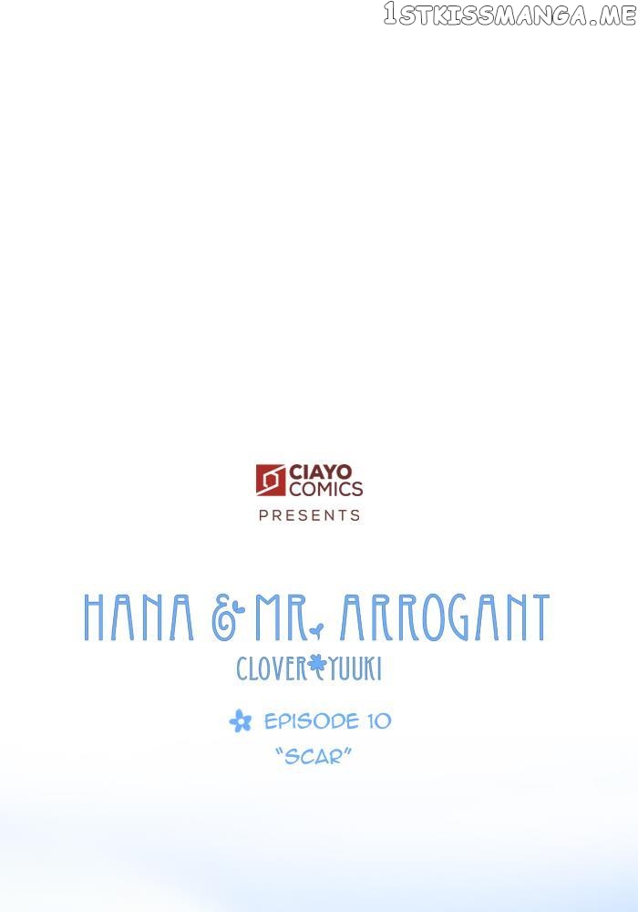 Hana & Mr. Arrogant Chapter 10 - page 1