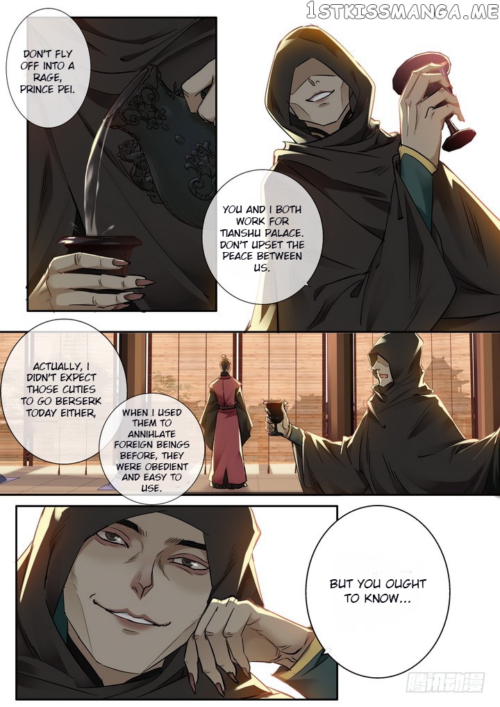 Yearning of Qin ( Qin Si ) Chapter 26 - page 2