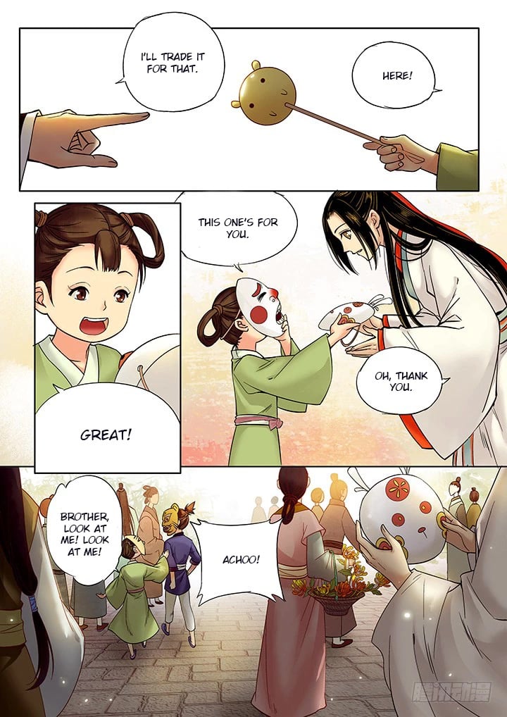 Yearning of Qin ( Qin Si ) Chapter 20 - page 6