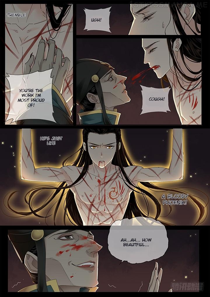 Yearning of Qin ( Qin Si ) Chapter 17 - page 10