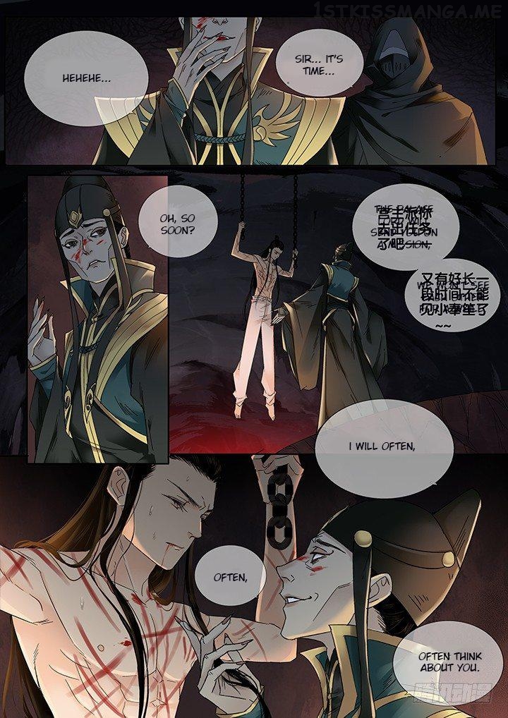 Yearning of Qin ( Qin Si ) Chapter 17 - page 11