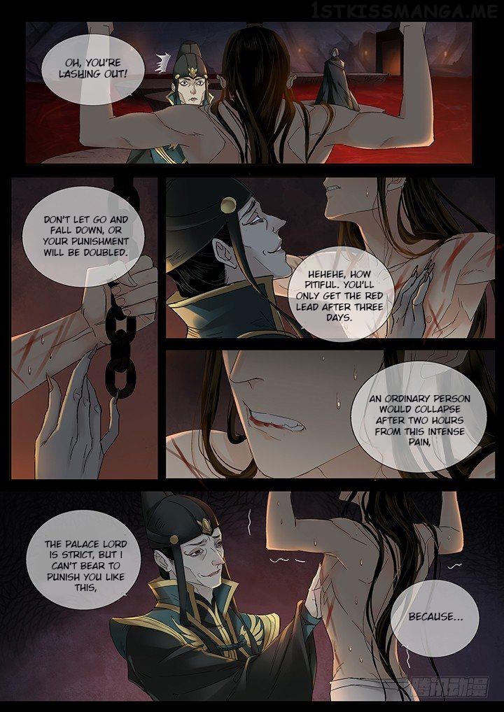 Yearning of Qin ( Qin Si ) Chapter 17 - page 9