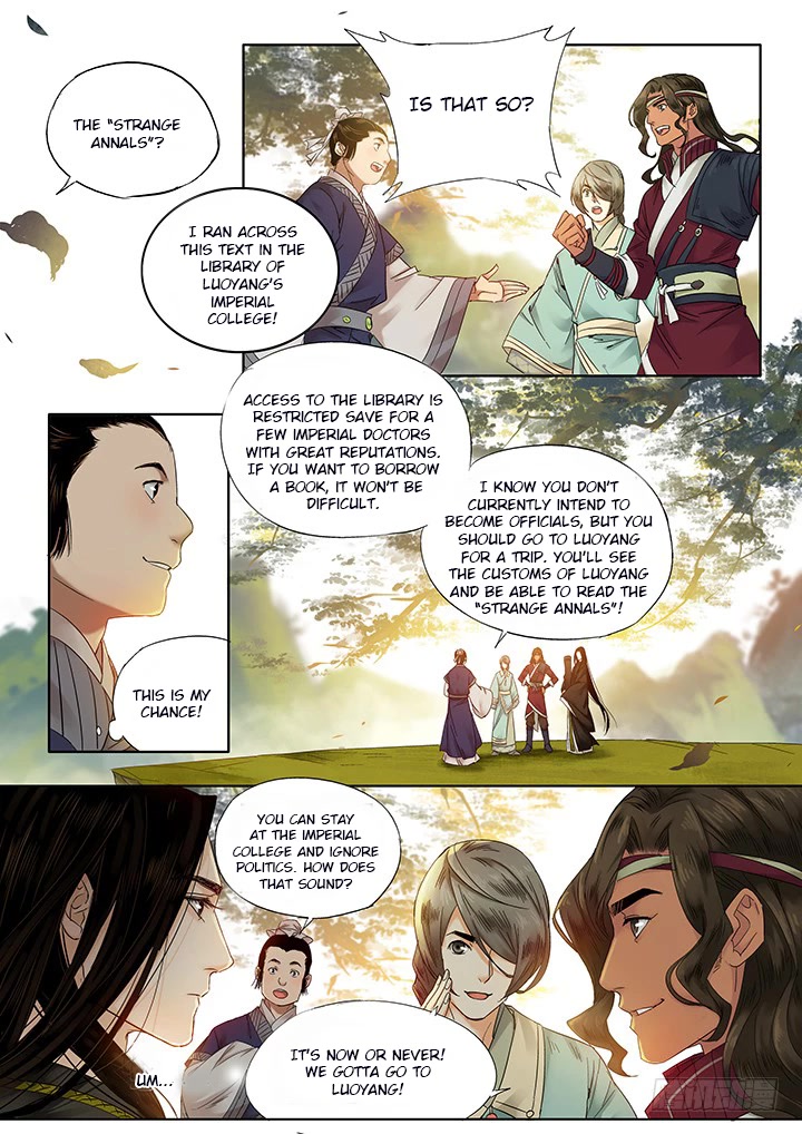 Yearning of Qin ( Qin Si ) chapter 15 - page 5