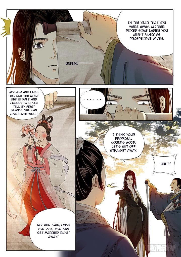 Yearning of Qin ( Qin Si ) chapter 15 - page 7