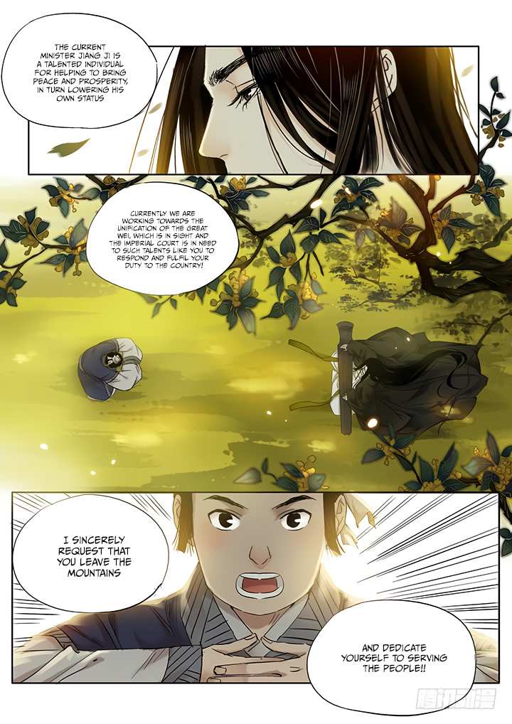 Yearning of Qin ( Qin Si ) chapter 14 - page 4