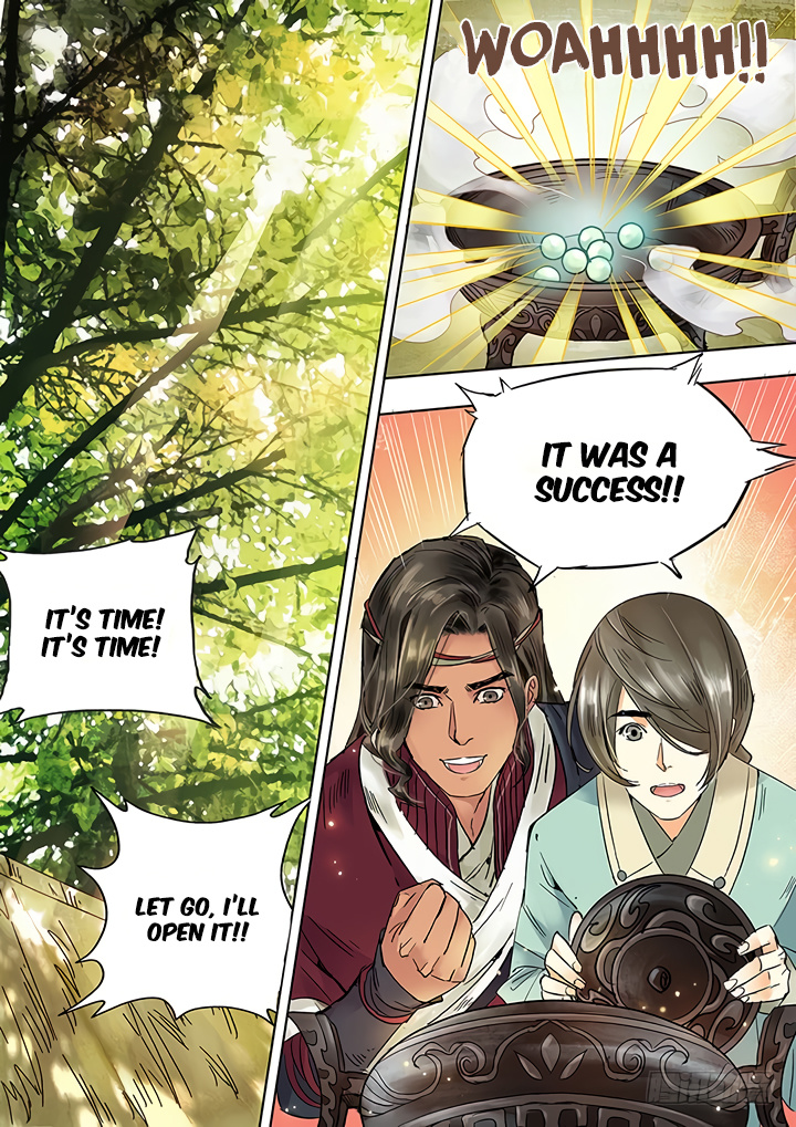 Yearning of Qin ( Qin Si ) chapter 12 - page 7