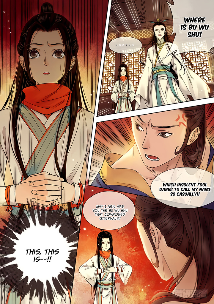 Yearning of Qin ( Qin Si ) chapter 11 - page 1