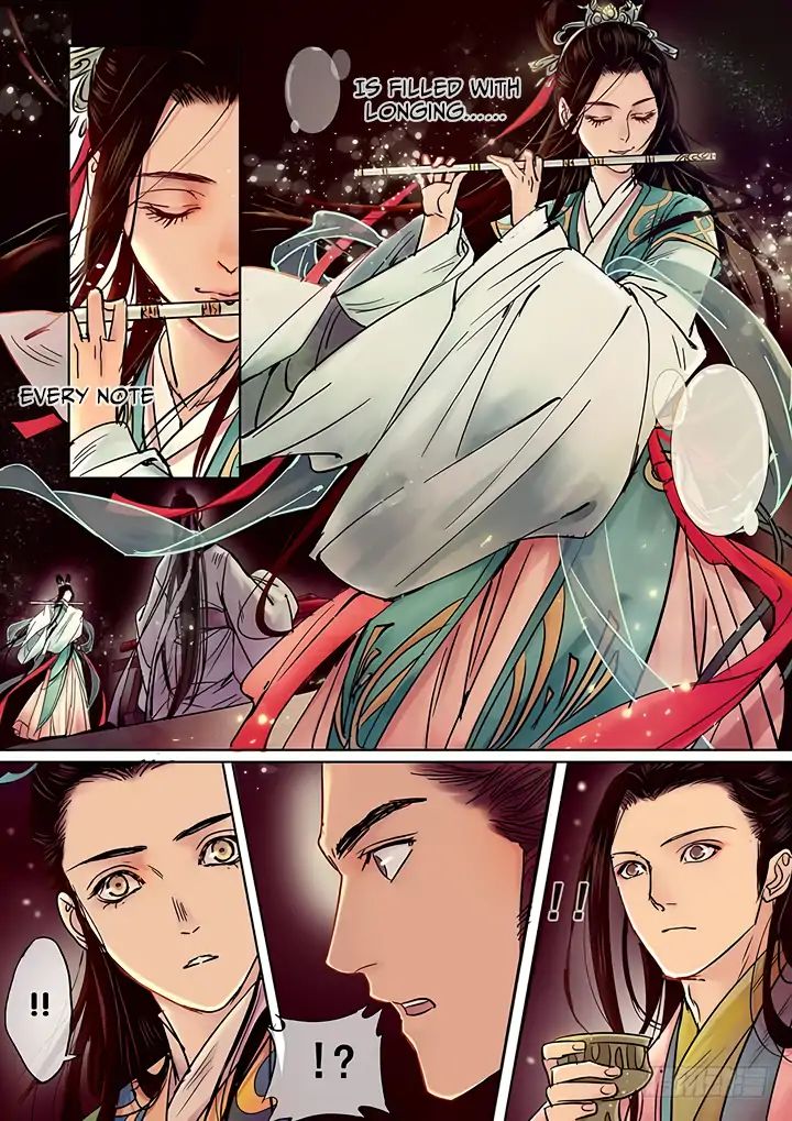 Yearning of Qin ( Qin Si ) chapter 9 - page 5