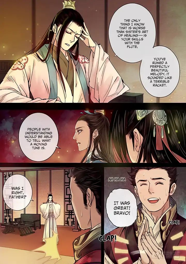 Yearning of Qin ( Qin Si ) chapter 9 - page 7