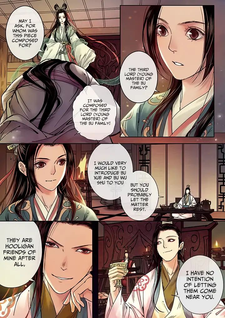 Yearning of Qin ( Qin Si ) chapter 9 - page 8