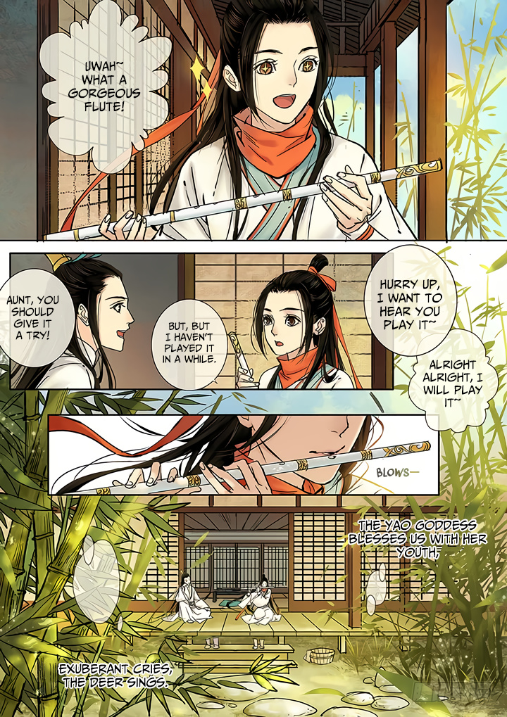 Yearning of Qin ( Qin Si ) chapter 8 - page 5