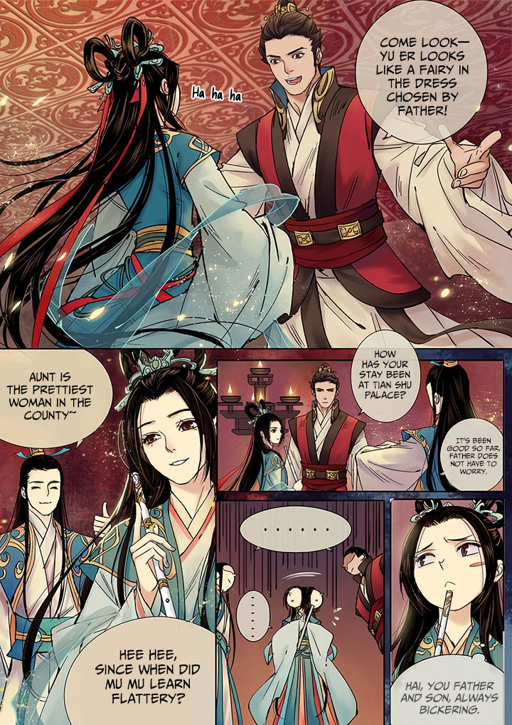 Yearning of Qin ( Qin Si ) chapter 8 - page 9