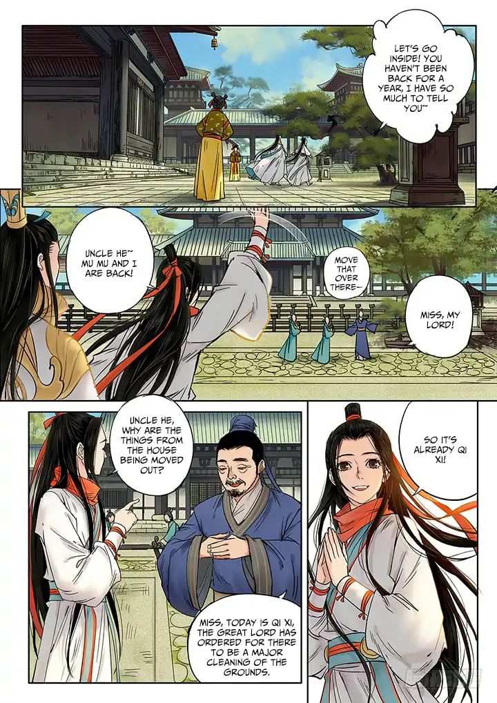 Yearning of Qin ( Qin Si ) chapter 7 - page 8