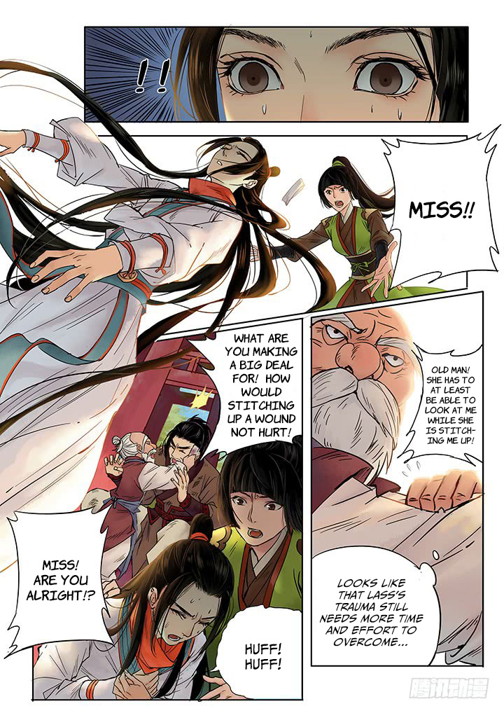 Yearning of Qin ( Qin Si ) chapter 6 - page 7