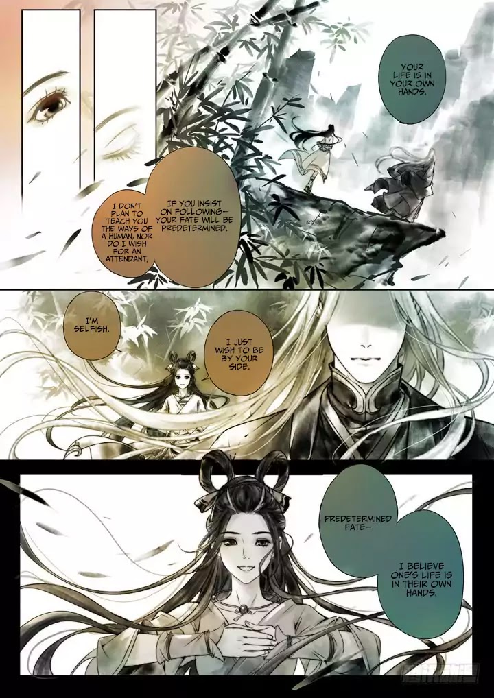 Yearning of Qin ( Qin Si ) chapter 3 - page 4