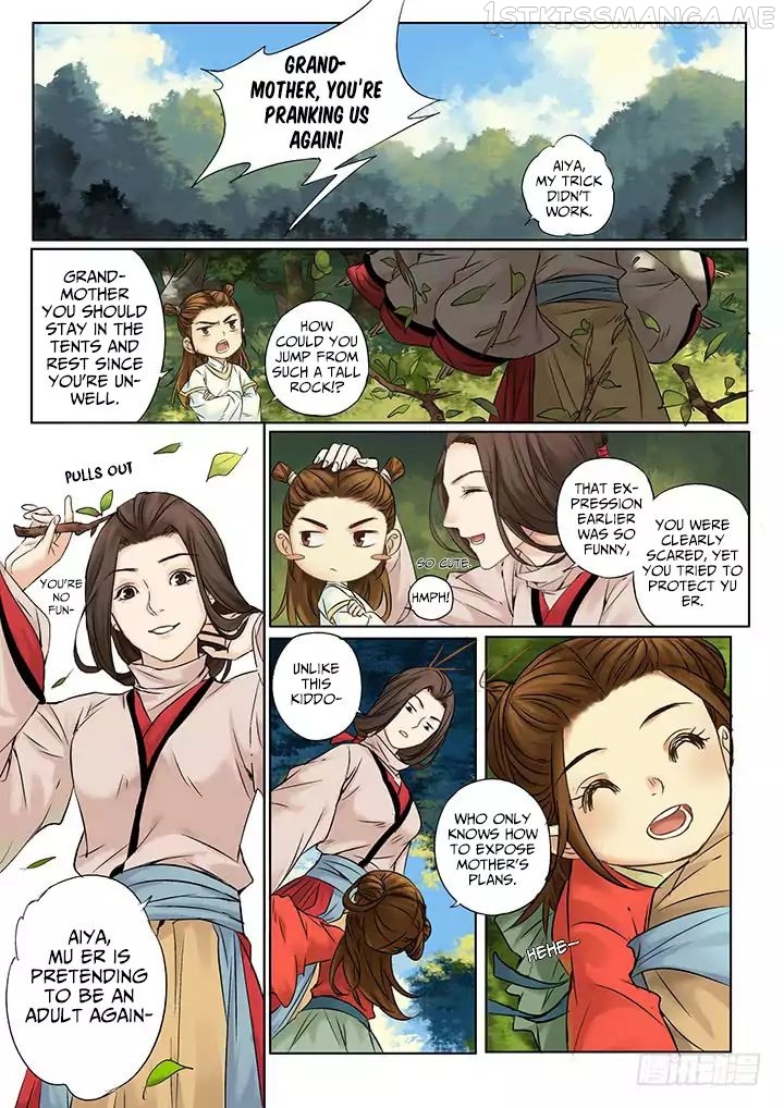 Yearning of Qin ( Qin Si ) chapter 1.1 - page 6