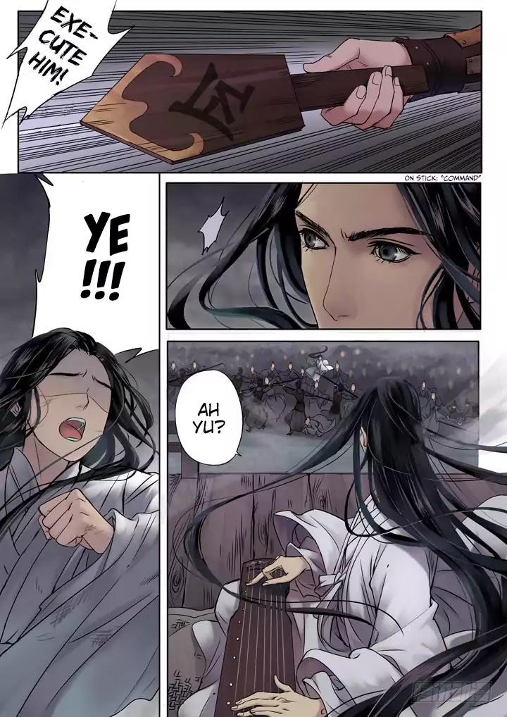 Yearning of Qin ( Qin Si ) chapter 1 - page 14