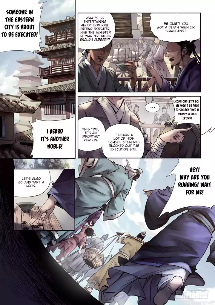 Yearning of Qin ( Qin Si ) chapter 1 - page 2