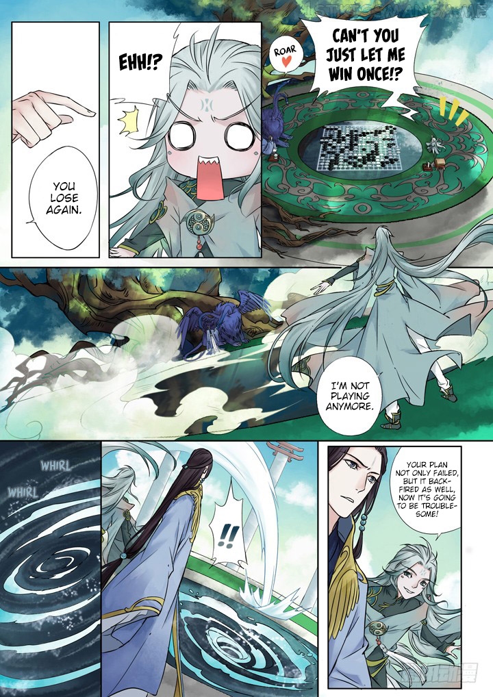 Yearning of Qin ( Qin Si ) chapter 0.2 - page 3