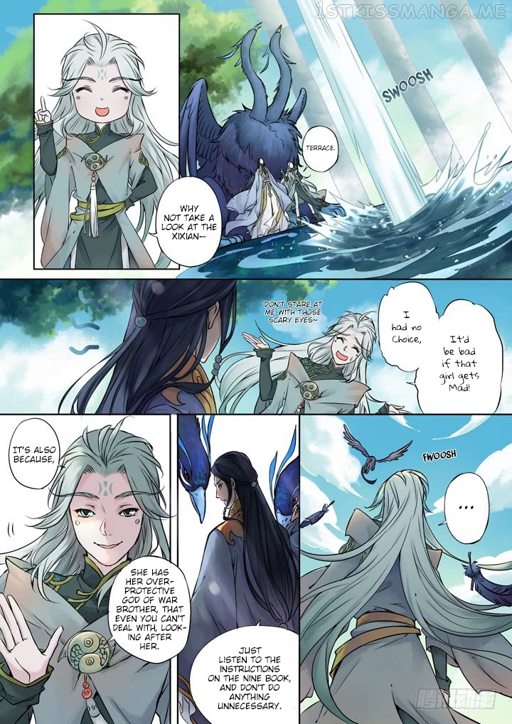 Yearning of Qin ( Qin Si ) chapter 0.2 - page 5