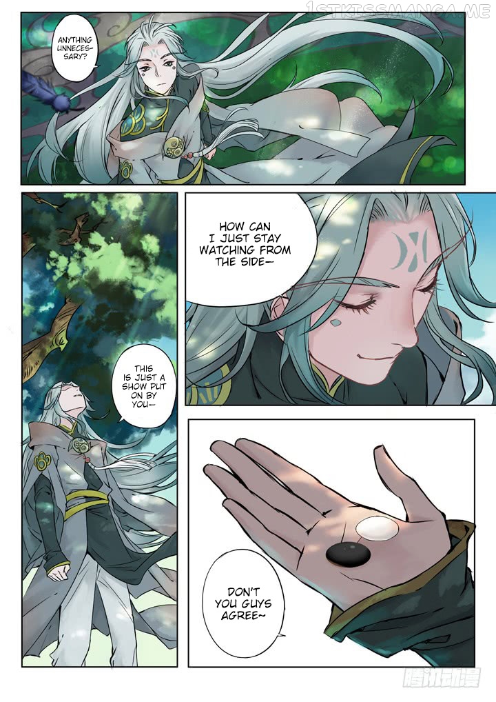 Yearning of Qin ( Qin Si ) chapter 0.2 - page 6