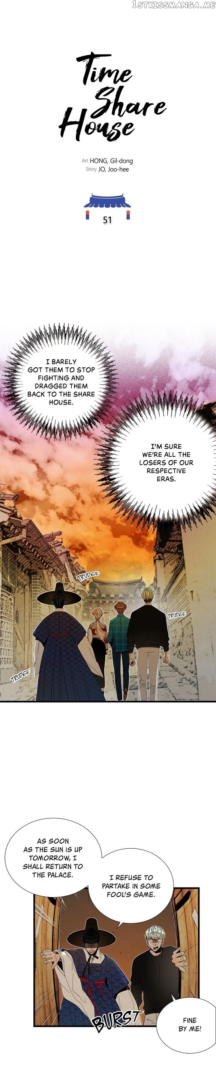 Time Share House chapter 51 - page 6