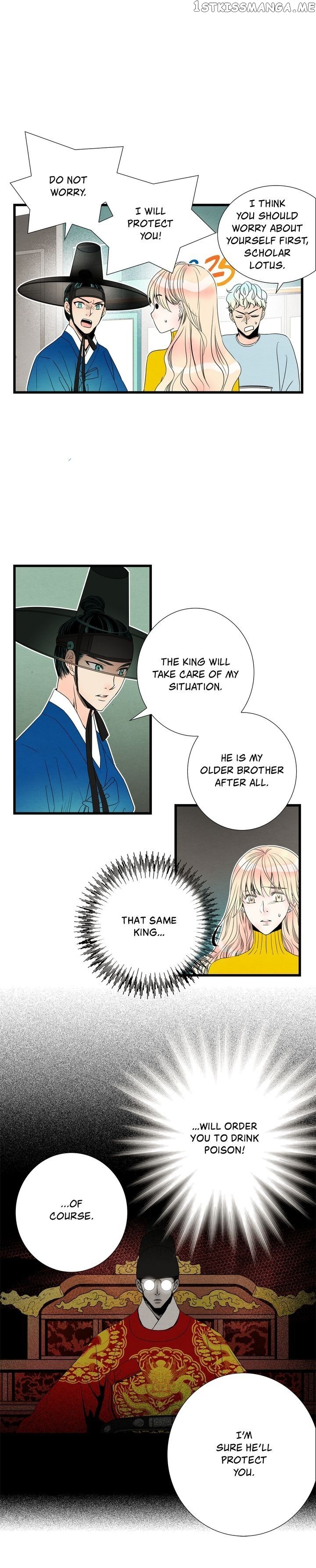 Time Share House chapter 45 - page 19