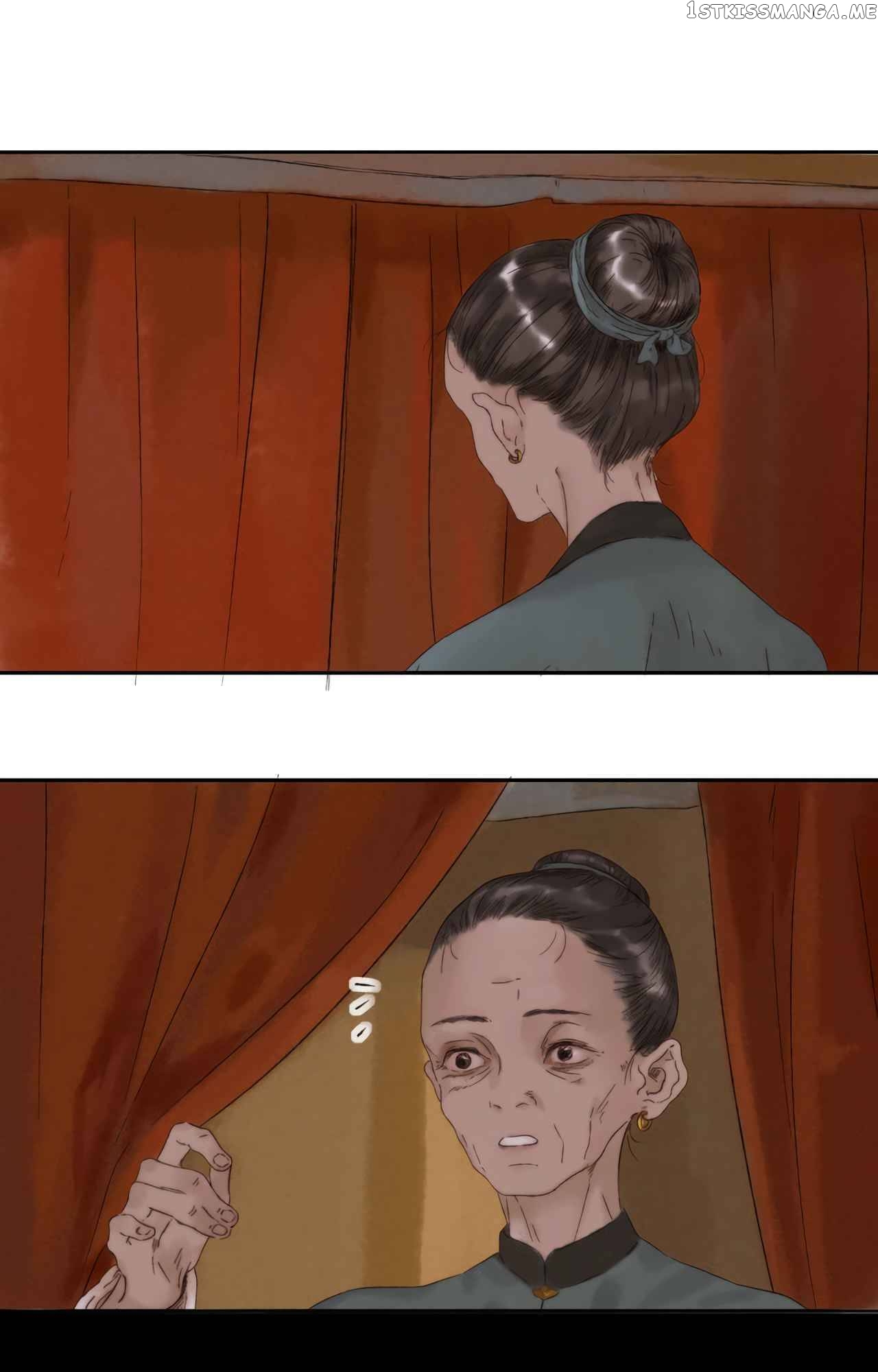 Xu Mi Qian Yuan Juan Chapter 4 - page 19