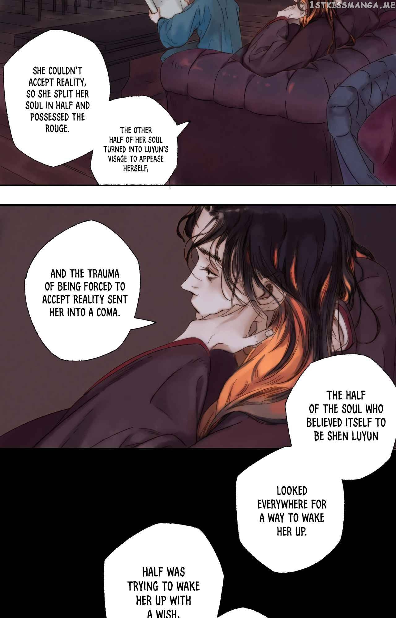 Xu Mi Qian Yuan Juan Chapter 4 - page 23