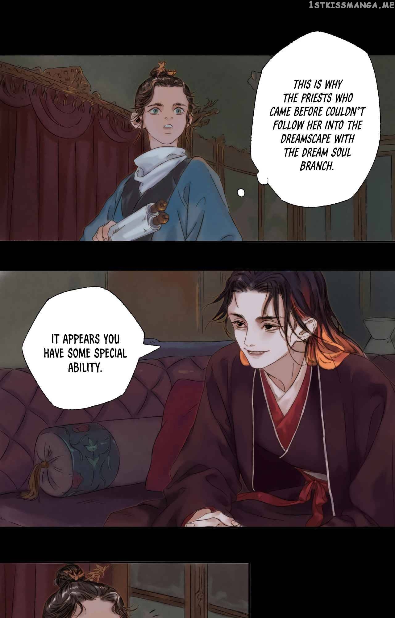 Xu Mi Qian Yuan Juan Chapter 4 - page 25