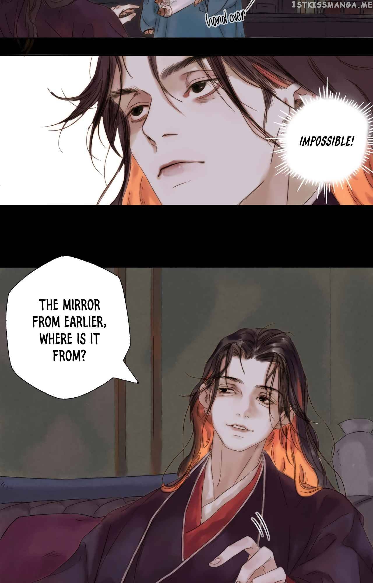 Xu Mi Qian Yuan Juan Chapter 4 - page 27