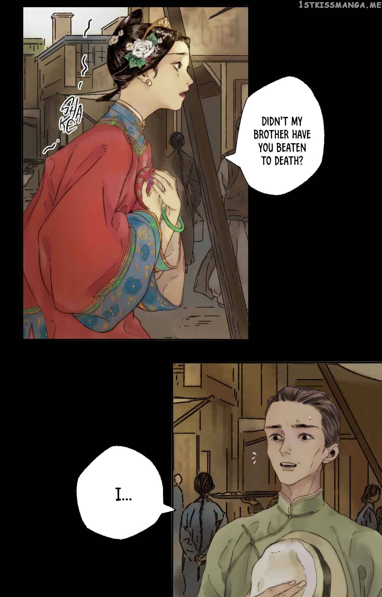 Xu Mi Qian Yuan Juan Chapter 4 - page 3