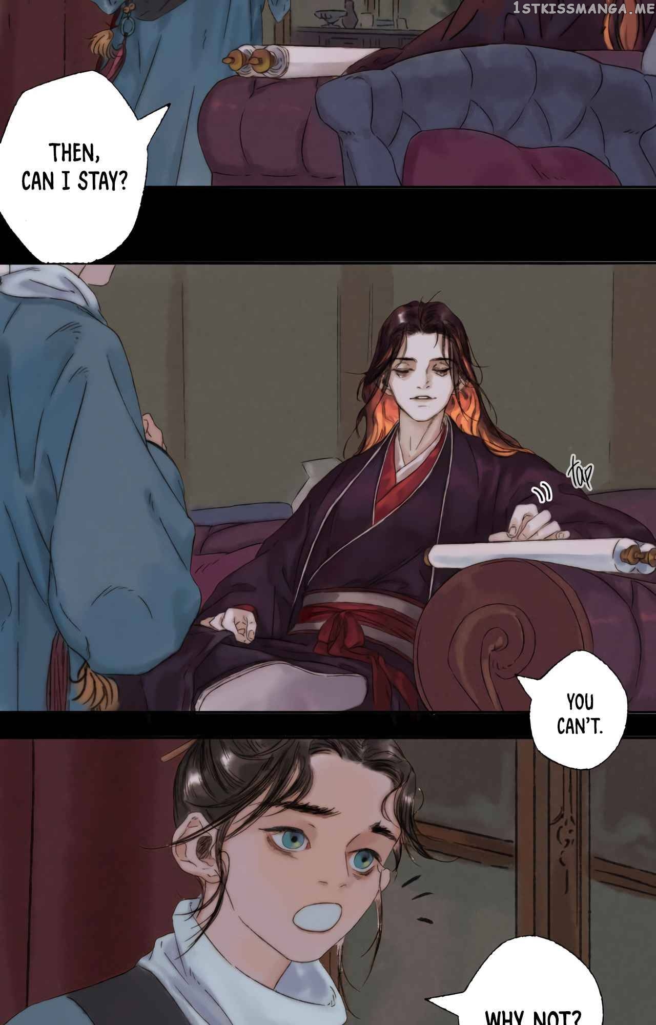 Xu Mi Qian Yuan Juan Chapter 4 - page 30