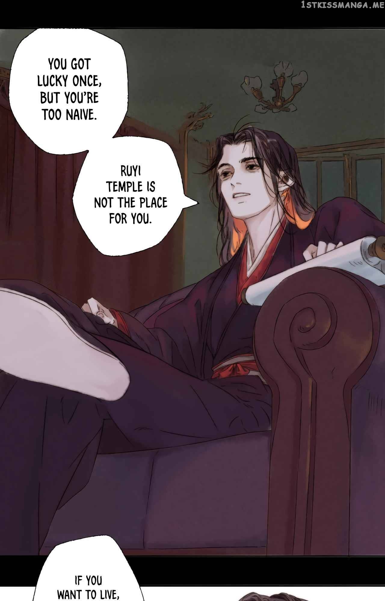 Xu Mi Qian Yuan Juan Chapter 4 - page 32